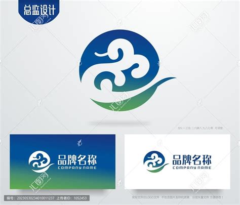 電線桿有鬼國語線上看 祥云 logo